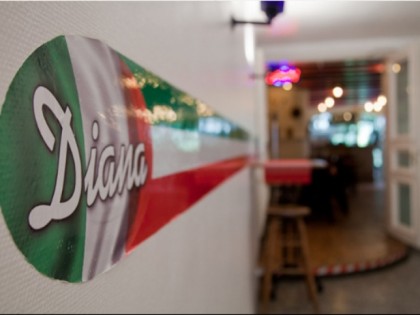 Фото: Diana Pizza