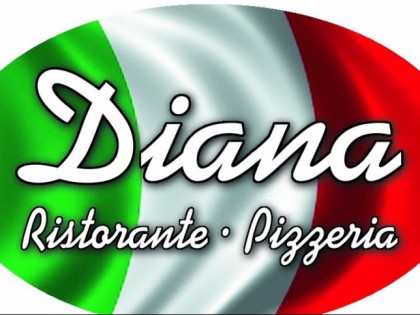 Фото: Diana Pizza